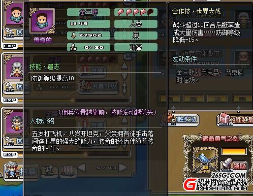 ϻ桷棺У˶Ҫ棡