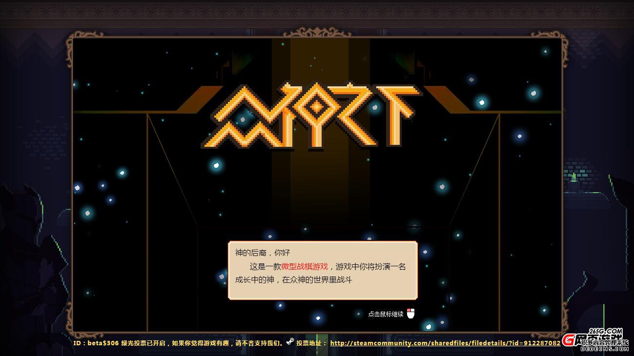 ϻ桷棺У˶Ҫ棡