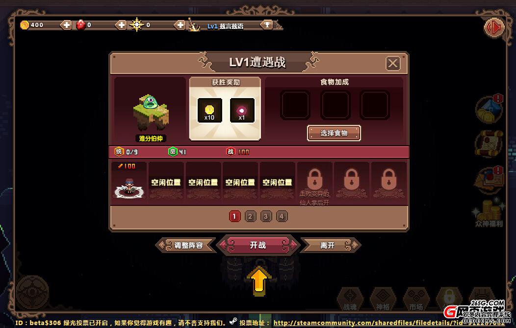 ϻ桷棺У˶Ҫ棡