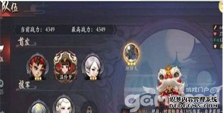 长安幻世绘苍梧林怎么打 苍梧林通关方法分享