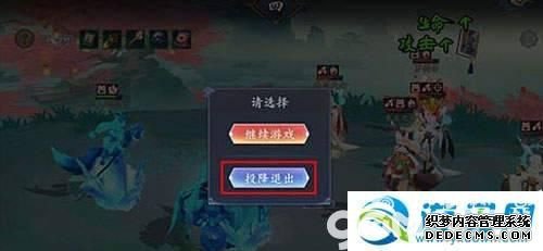 长安幻世绘2