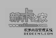 盟军防线新手必看 游戏小技巧分享说明