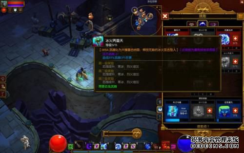 火炬之光2狂战士加点 狂战士职业必学