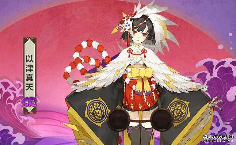 阴阳师以津真天御魂搭配,人品真的很重要