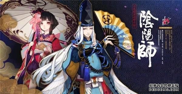 阴阳师SSR级式神妖刀姬值不值培养