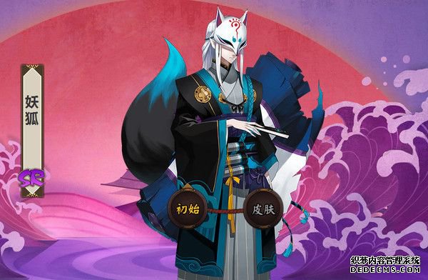 让阴阳师大神教你玩好阴阳师妖狐吧!