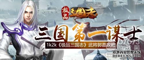 һıʿ1k2k¿־佫ι