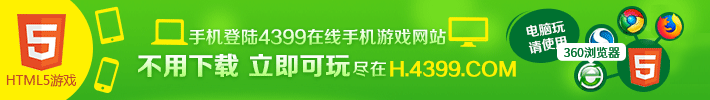 html5Ϸ